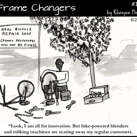 frame changers
