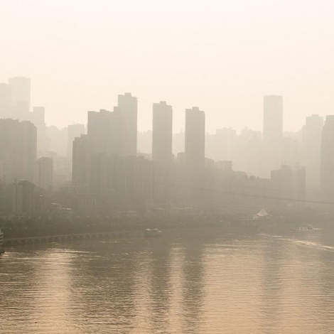 Smog in Chongqing, China