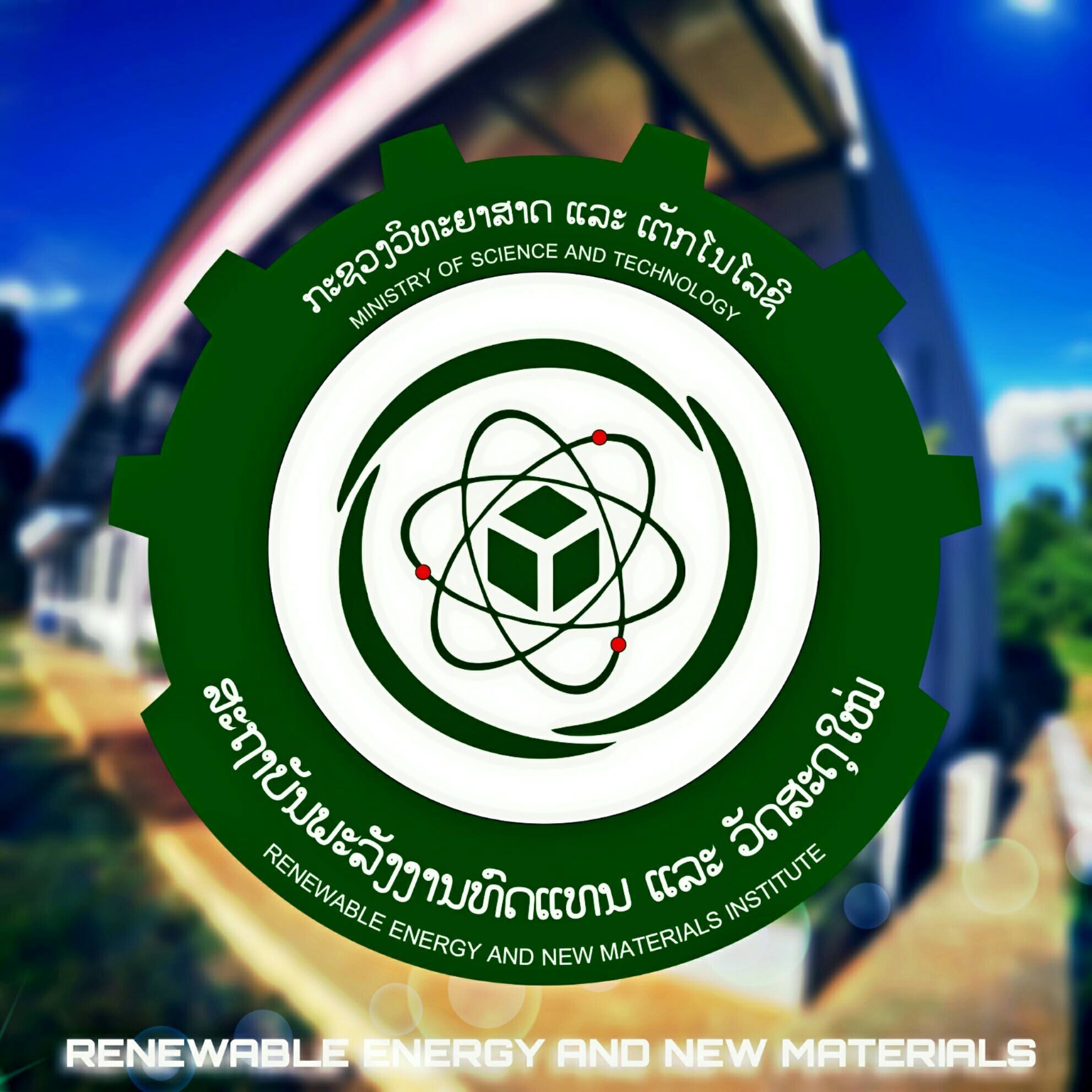 Renewable Energy and New Materials Institute Engineering For Change